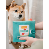 Paila Dog Puzzle Feeding Pad